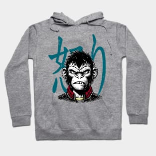 Rage Relief Monkey Hoodie